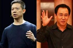 (1分钟科普下)西宁 公司_哔哩哔哩